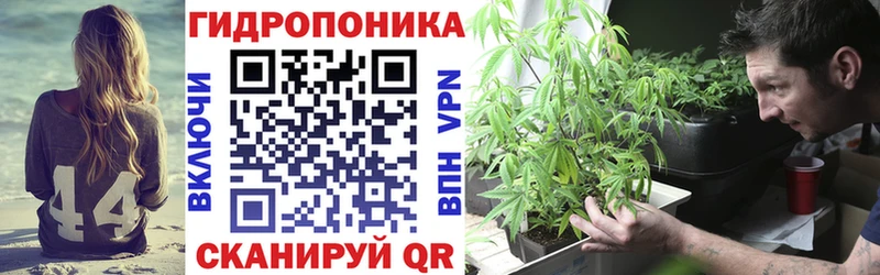 Наркошоп Богучар COCAIN СК Гашиш МДМА Мефедрон