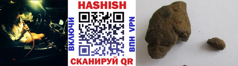 Гашиш Premium гидра маркетплейс Богучар как найти наркотики