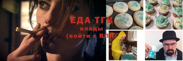 бошки Ростов
