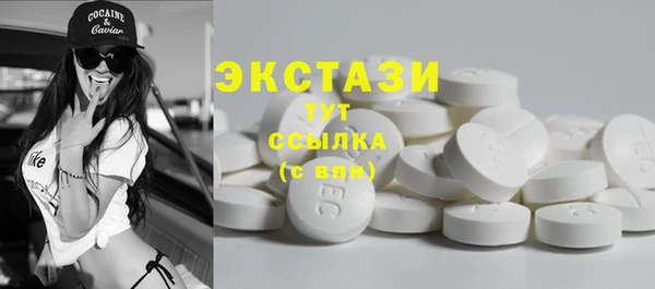 прущий лед Алексин