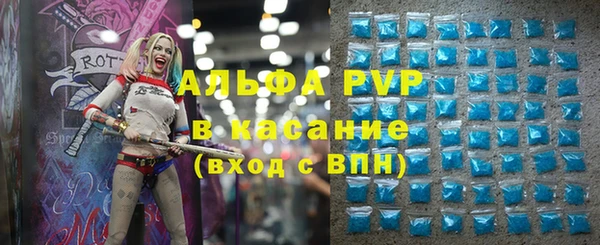 первитин Алзамай