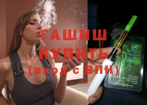 первитин Алзамай