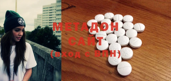 прущий лед Алексин