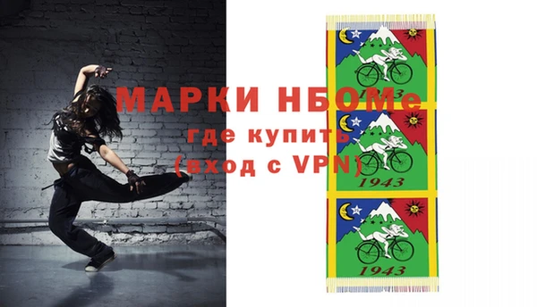 прущий лед Алексин