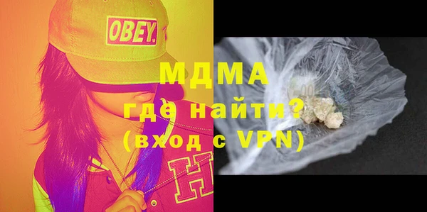 ПСИЛОЦИБИНОВЫЕ ГРИБЫ Алексеевка