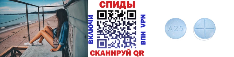 кракен ссылки  Богучар  Метамфетамин винт  закладка 